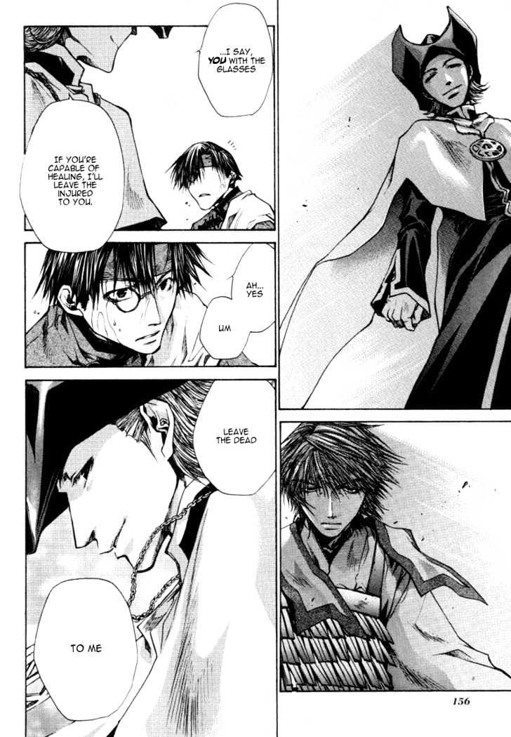 Saiyuki Reload Chapter 16 #7