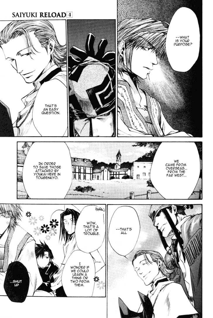 Saiyuki Reload Chapter 16 #12