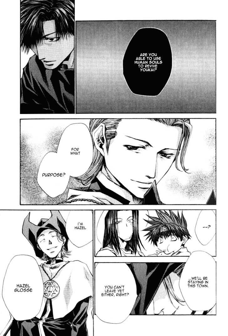 Saiyuki Reload Chapter 16 #14