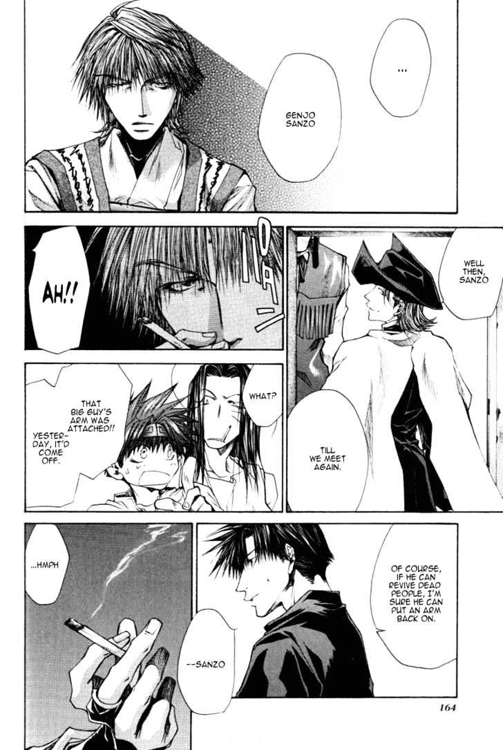 Saiyuki Reload Chapter 16 #15