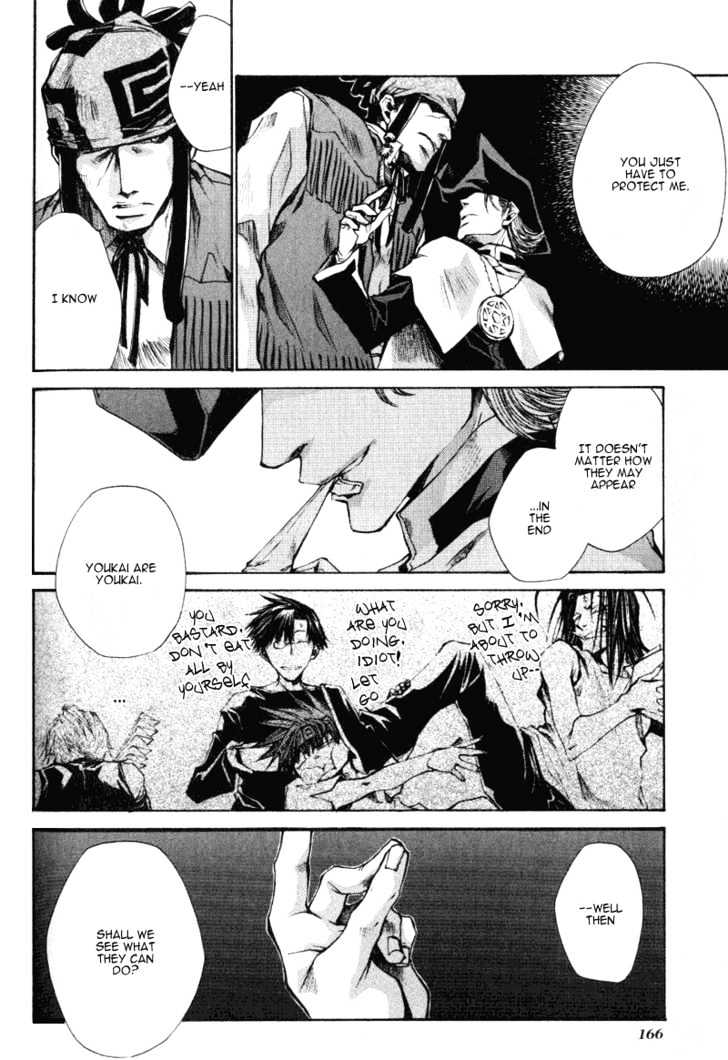 Saiyuki Reload Chapter 16 #17