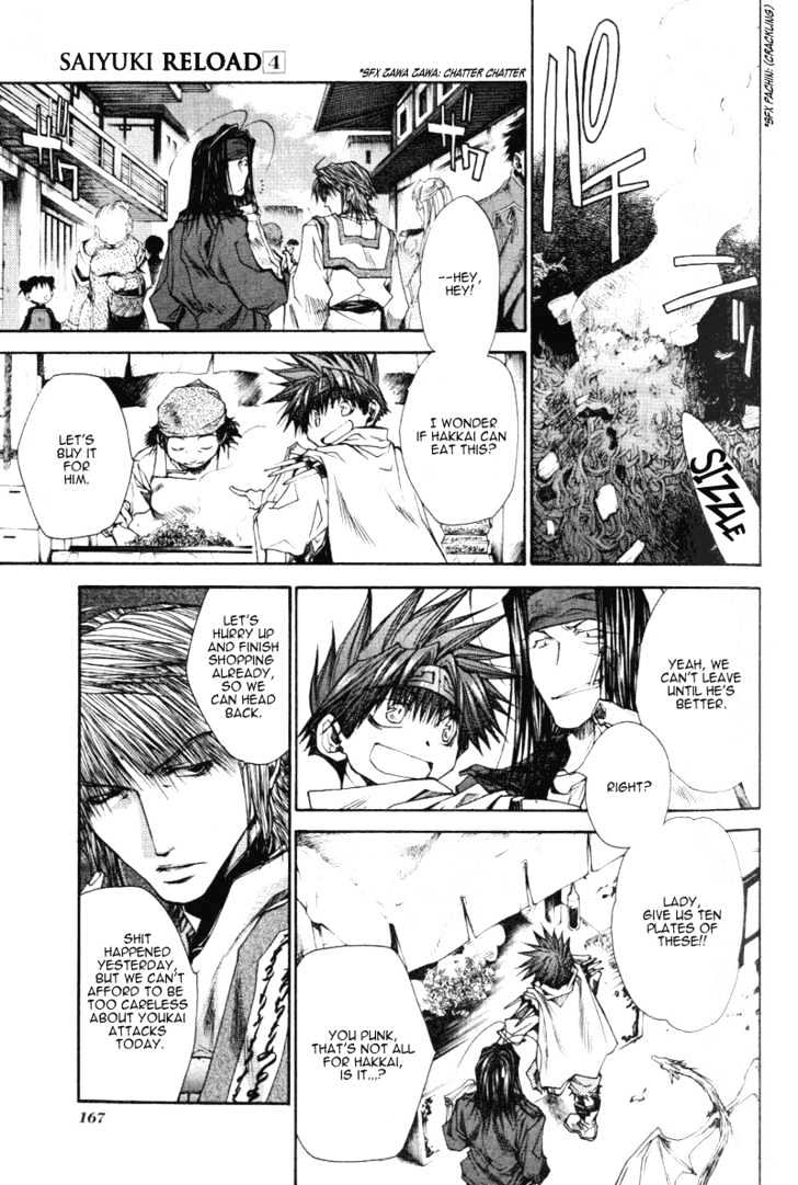 Saiyuki Reload Chapter 16 #18