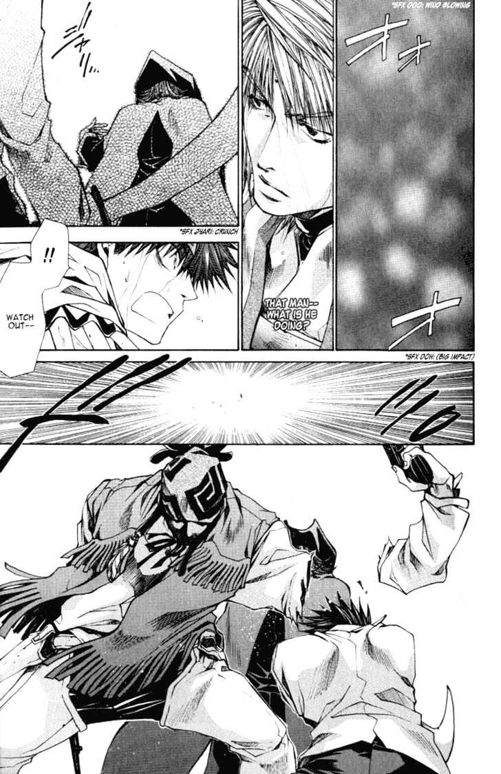 Saiyuki Reload Chapter 15 #18