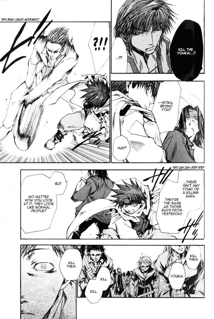 Saiyuki Reload Chapter 16 #20