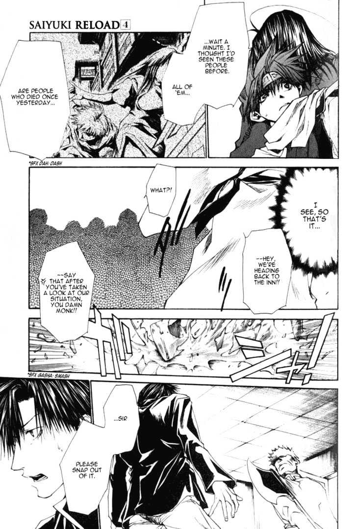 Saiyuki Reload Chapter 16 #28