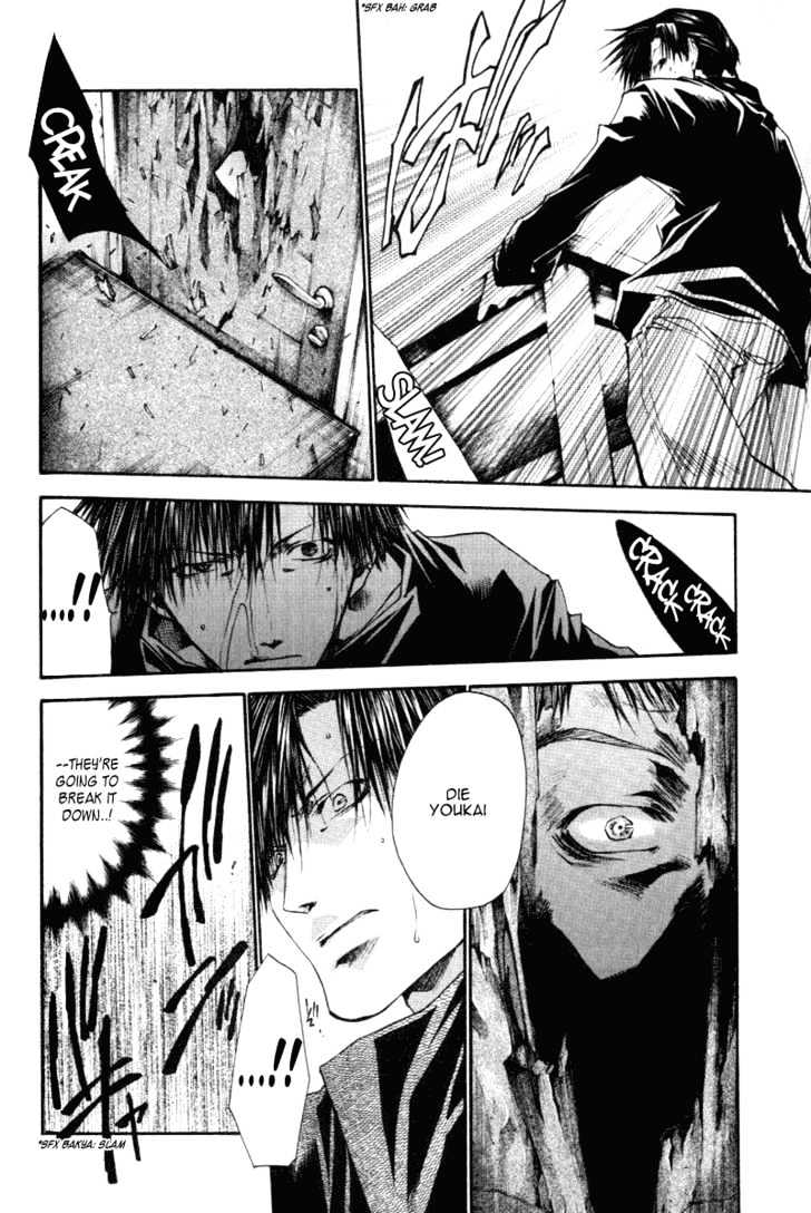 Saiyuki Reload Chapter 16 #31