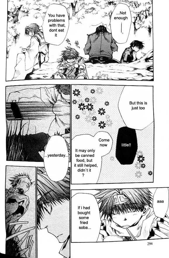 Saiyuki Reload Chapter 18 #30