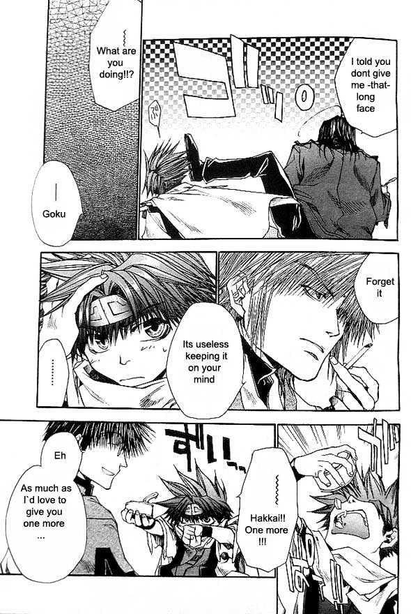 Saiyuki Reload Chapter 18 #31