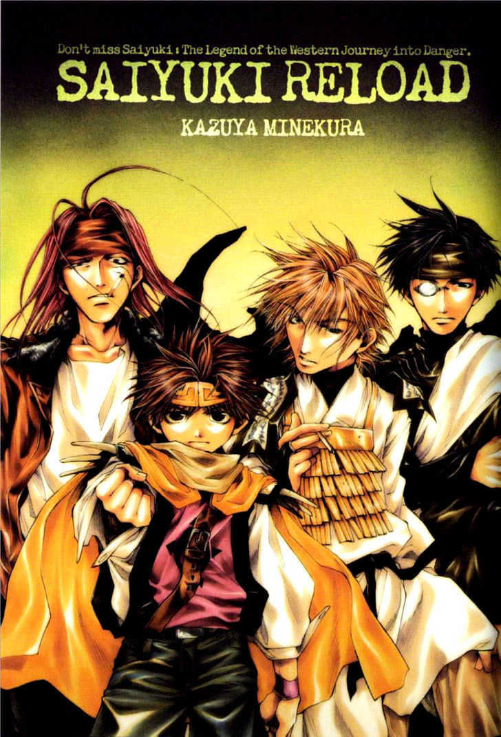 Saiyuki Reload Chapter 11 #1