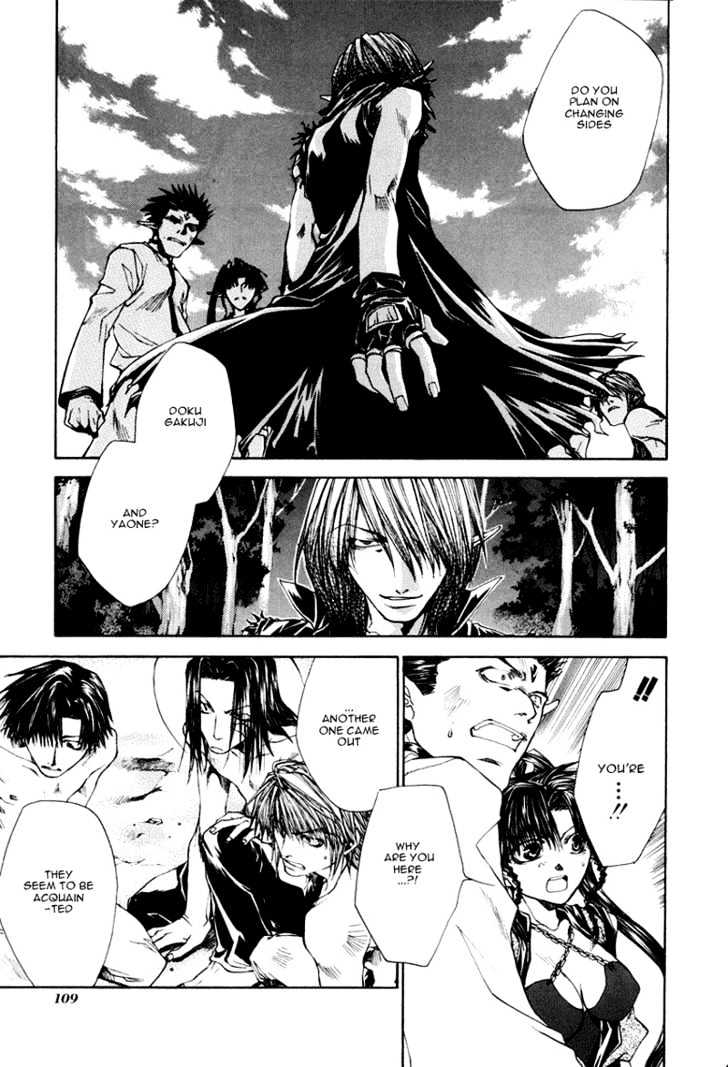 Saiyuki Reload Chapter 8 #4