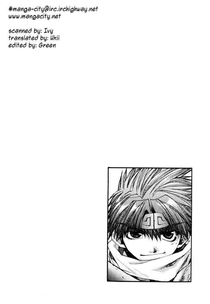 Saiyuki Reload Chapter 7 #3