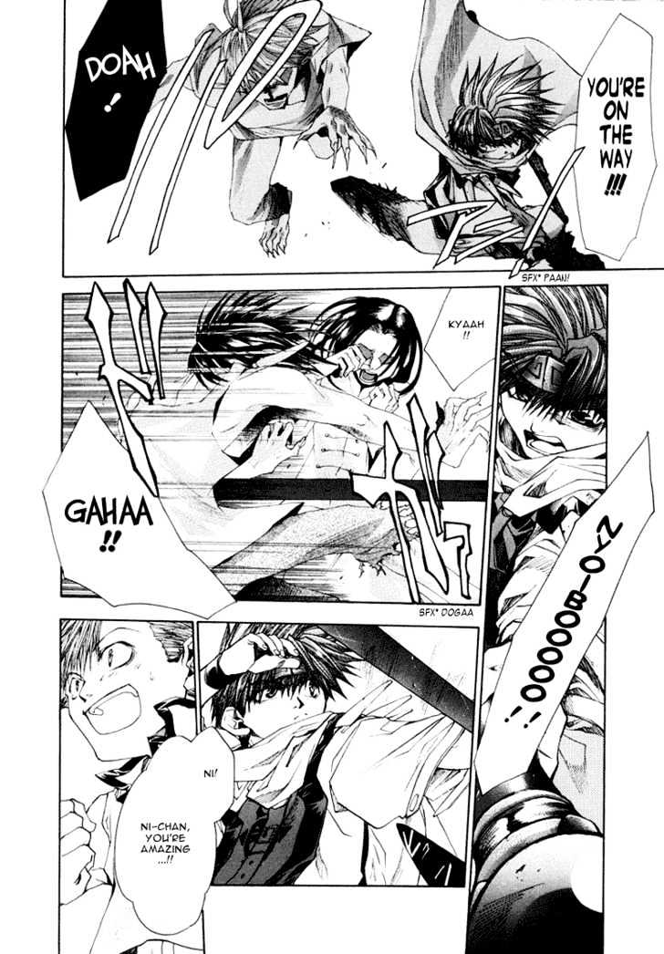 Saiyuki Reload Chapter 8 #12