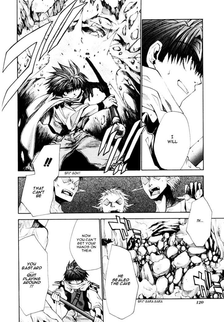 Saiyuki Reload Chapter 8 #14