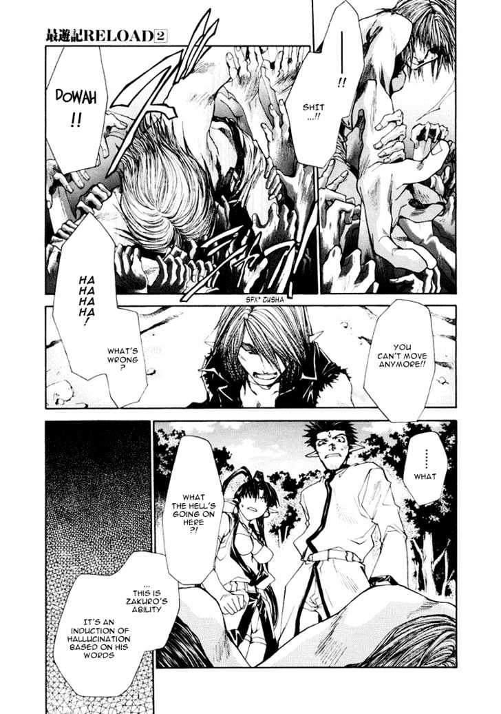 Saiyuki Reload Chapter 8 #19