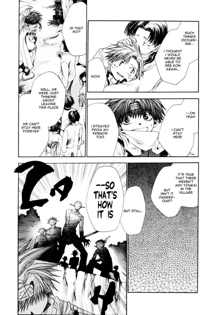 Saiyuki Reload Chapter 7 #20