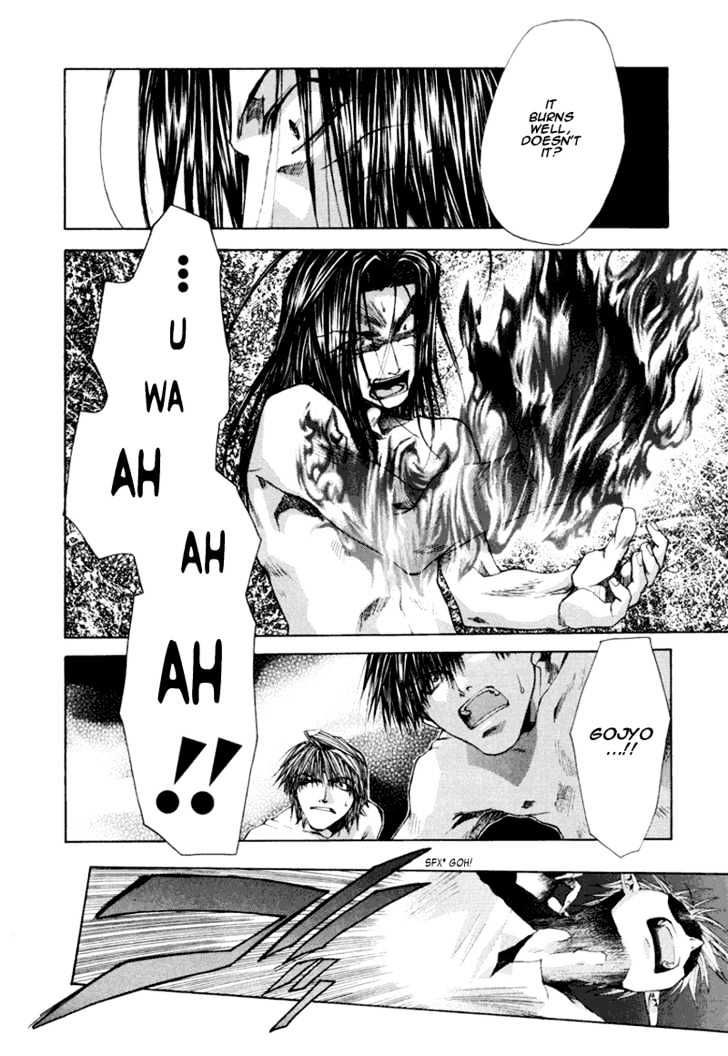 Saiyuki Reload Chapter 8 #22