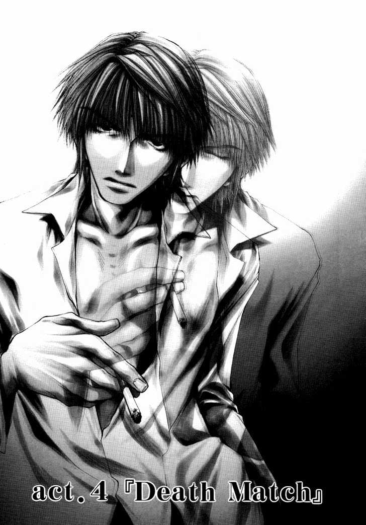 Saiyuki Reload Chapter 4 #1