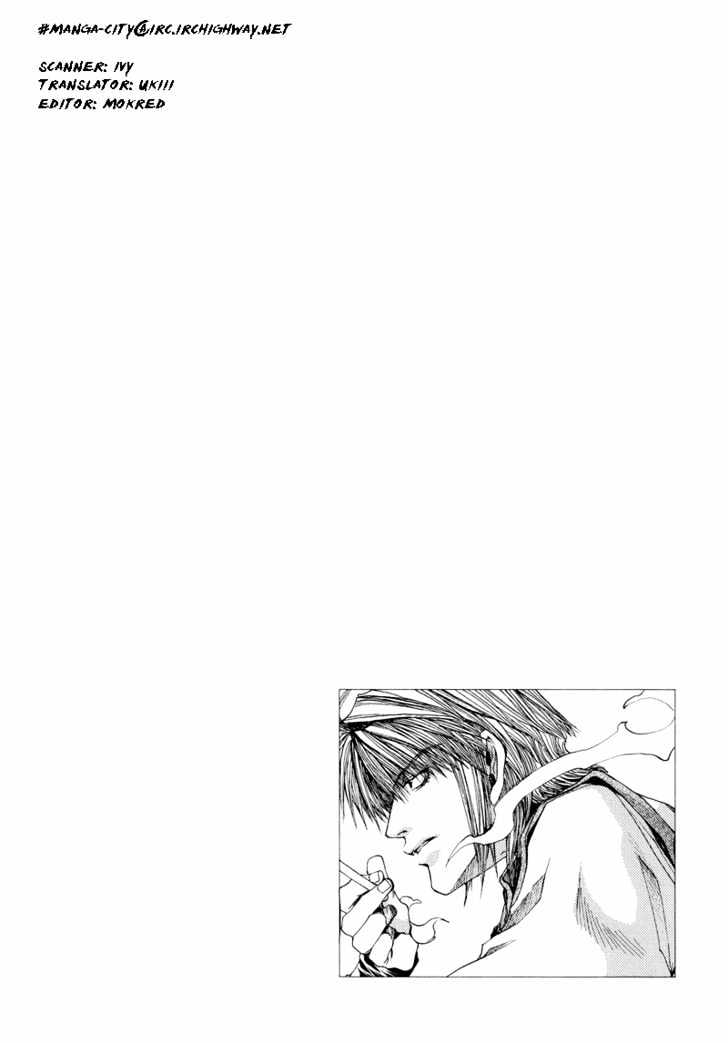 Saiyuki Reload Chapter 4 #2