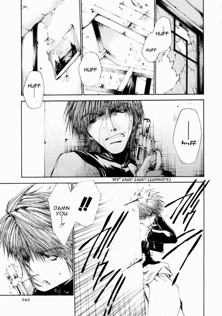 Saiyuki Reload Chapter 4 #3