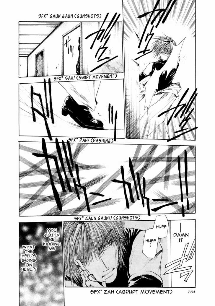 Saiyuki Reload Chapter 4 #4