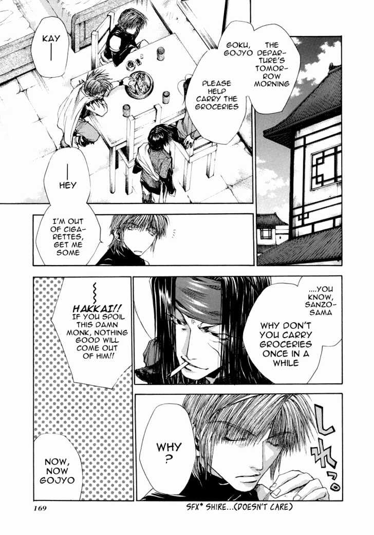 Saiyuki Reload Chapter 4 #9