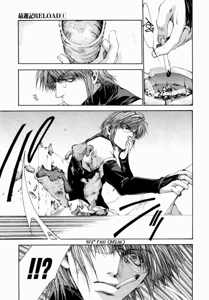 Saiyuki Reload Chapter 4 #13