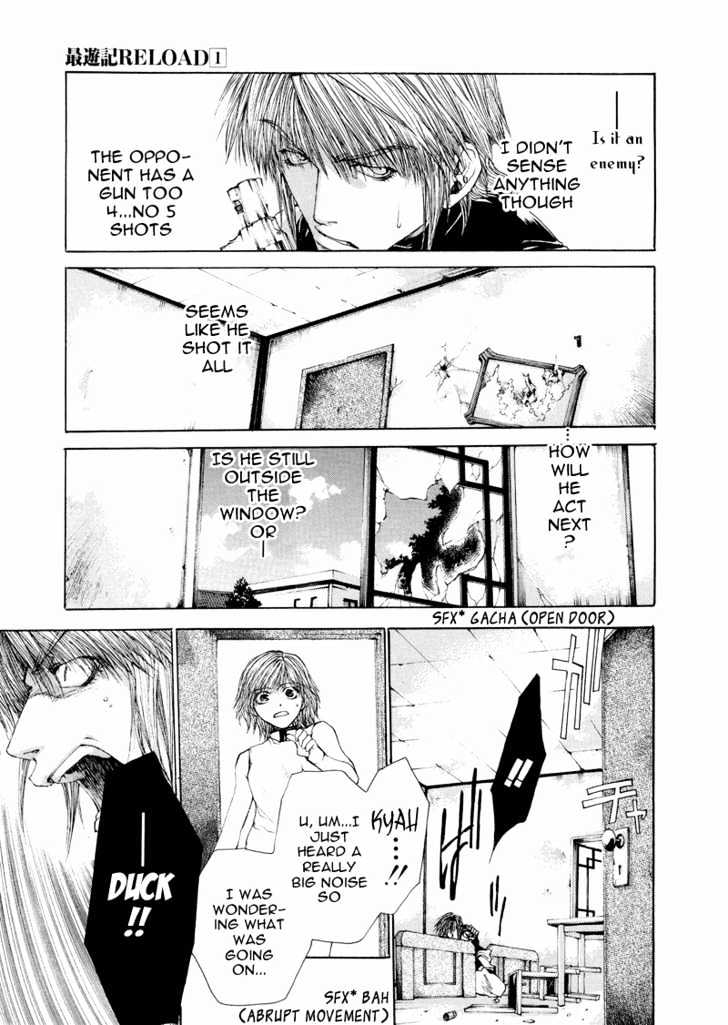 Saiyuki Reload Chapter 4 #15