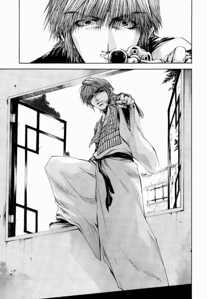 Saiyuki Reload Chapter 4 #17