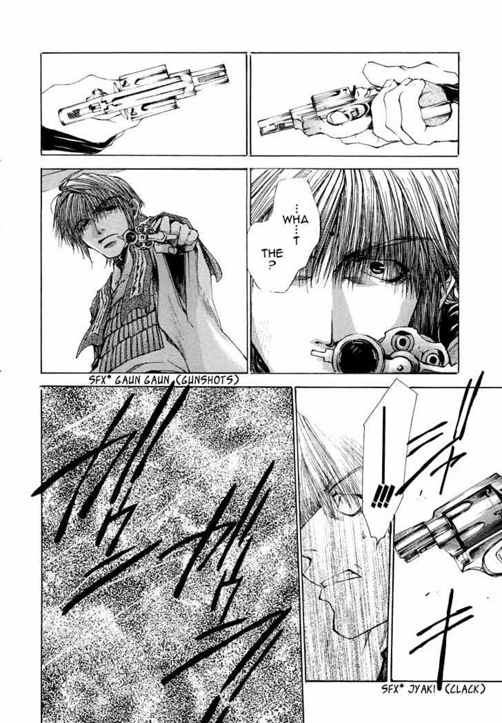 Saiyuki Reload Chapter 4 #21