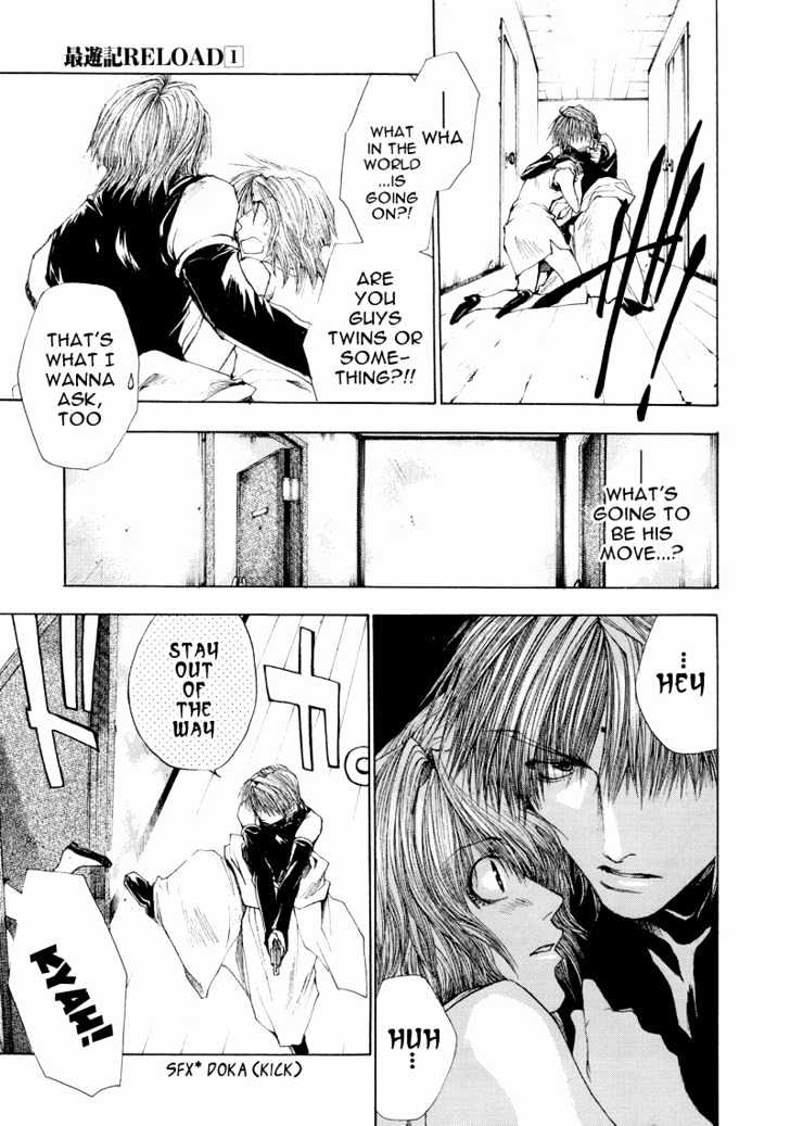 Saiyuki Reload Chapter 4 #22