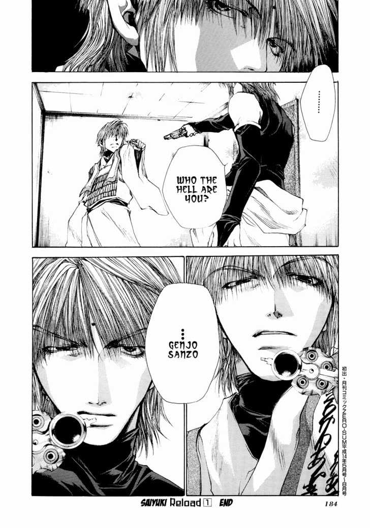 Saiyuki Reload Chapter 4 #23