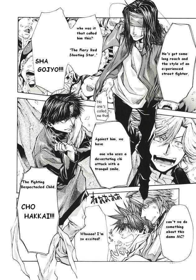 Saiyuki Reload Chapter 3.2 #2