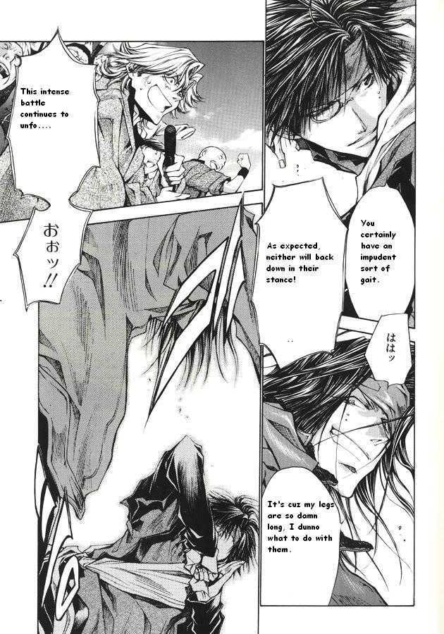 Saiyuki Reload Chapter 3.2 #5