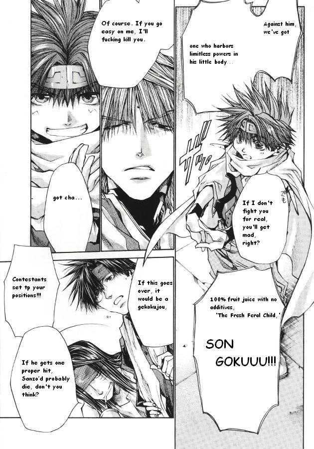 Saiyuki Reload Chapter 3.2 #11