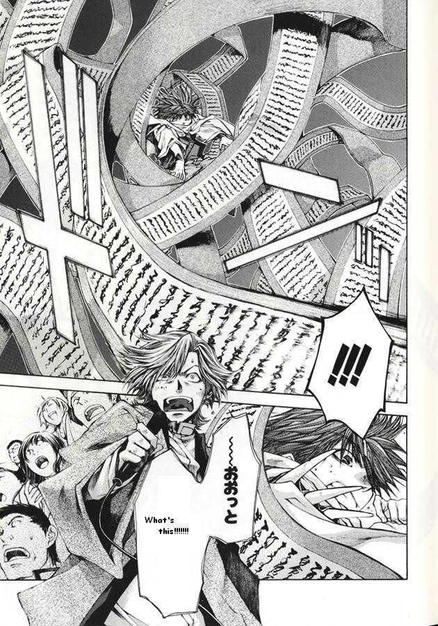 Saiyuki Reload Chapter 3.2 #15