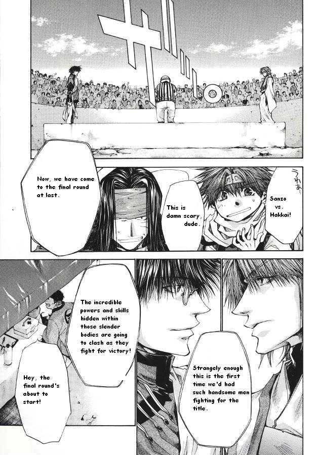 Saiyuki Reload Chapter 3.2 #19