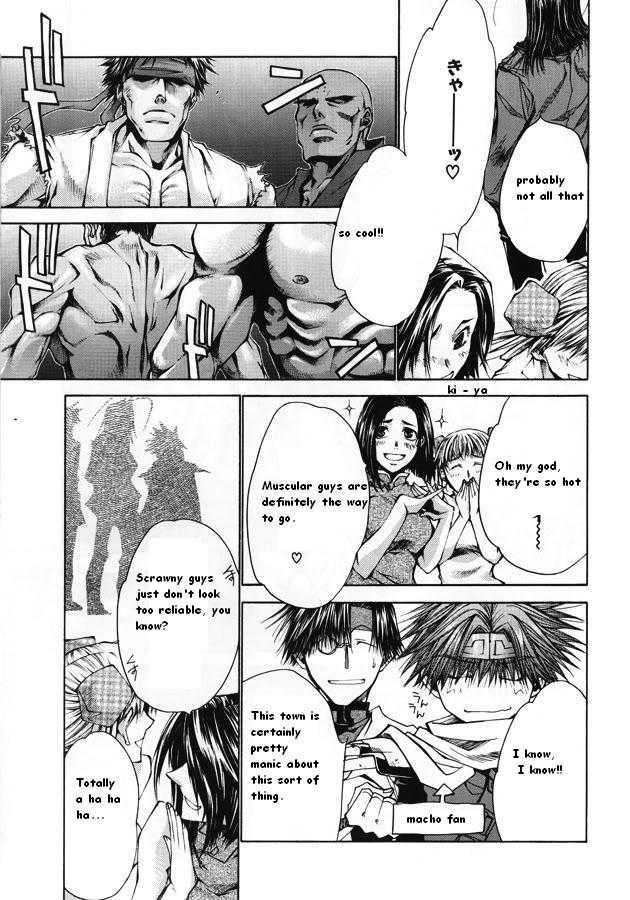 Saiyuki Reload Chapter 3.1 #4