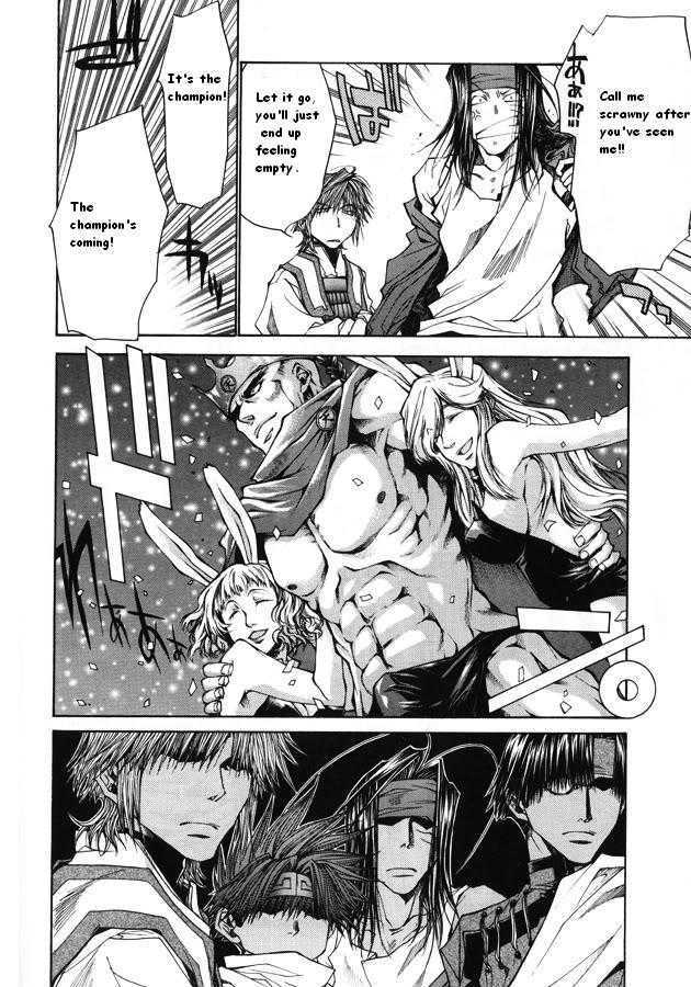 Saiyuki Reload Chapter 3.1 #5