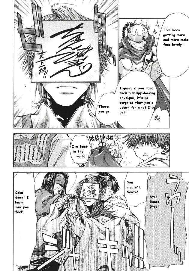 Saiyuki Reload Chapter 3.1 #7