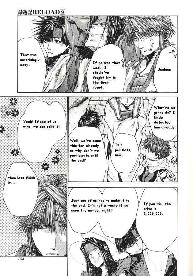 Saiyuki Reload Chapter 3.1 #10