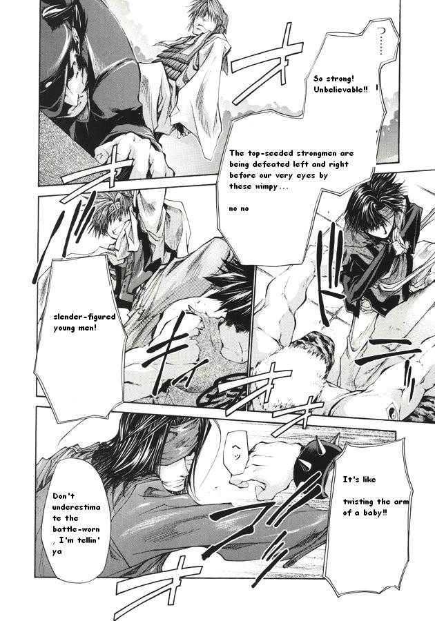 Saiyuki Reload Chapter 3.1 #11