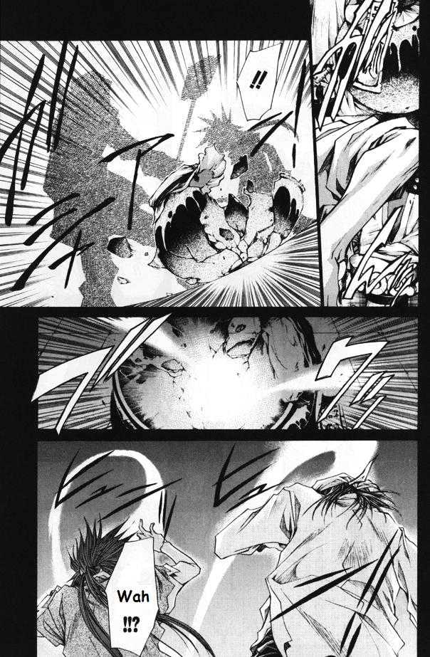 Saiyuki Reload Chapter 1.1 #7