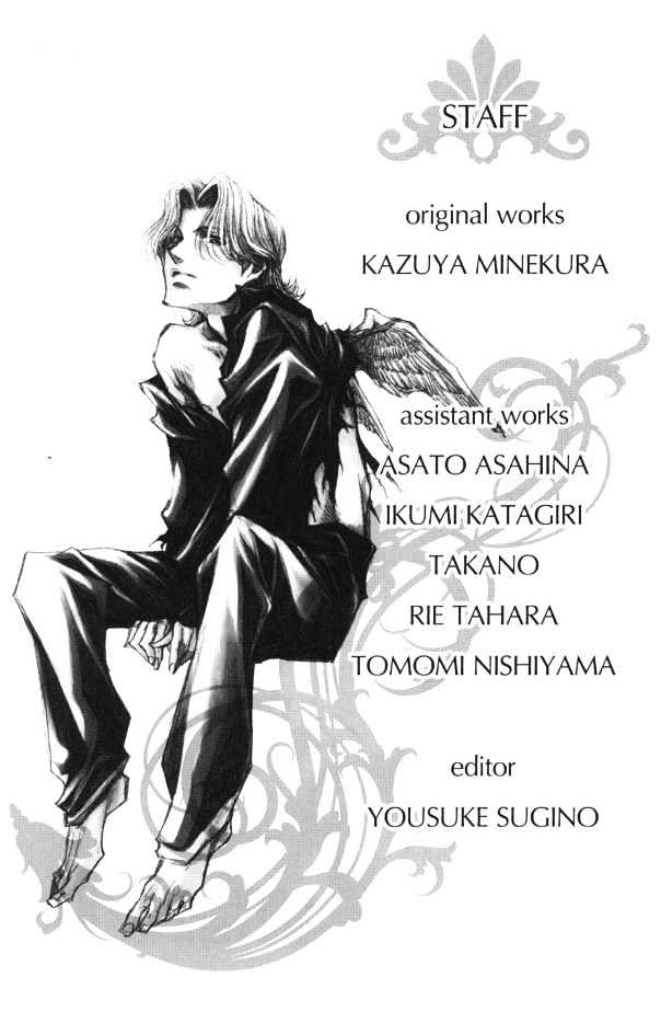 Saiyuki Reload Chapter 1.1 #19