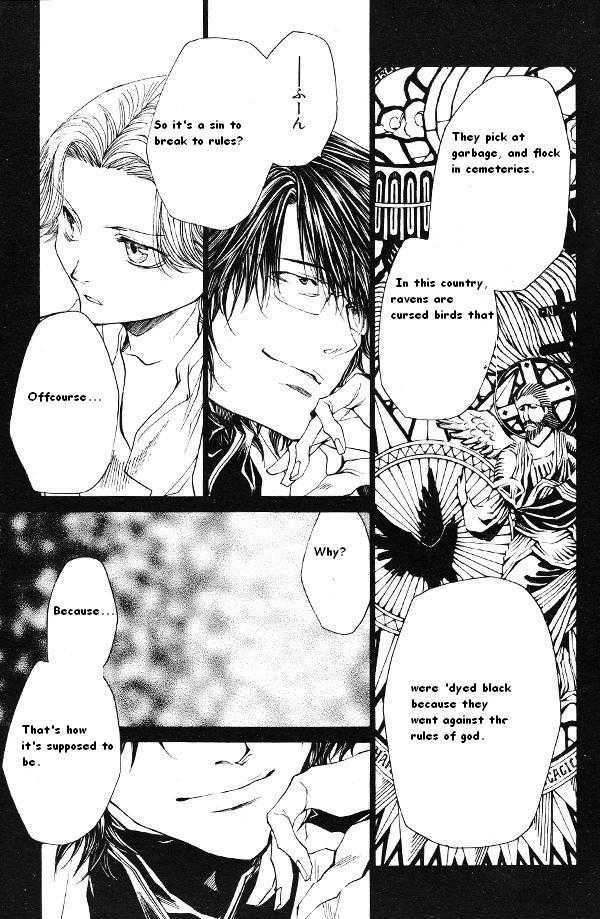 Saiyuki Reload Chapter 1.15 #11