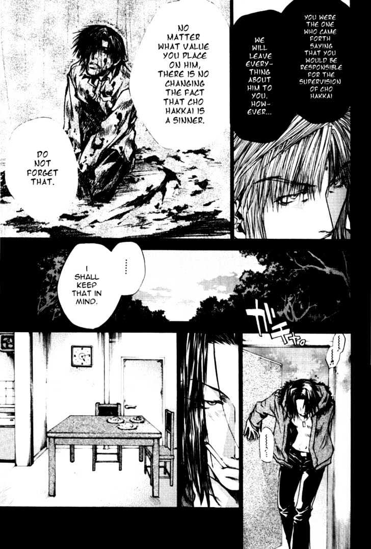 Saiyuki Reload Chapter 0.6 #9