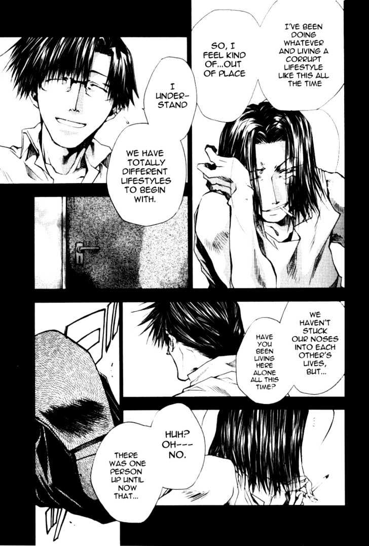 Saiyuki Reload Chapter 0.6 #13