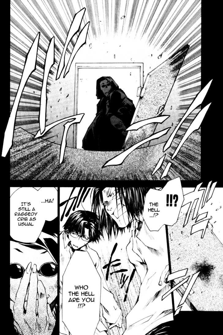 Saiyuki Reload Chapter 0.6 #14