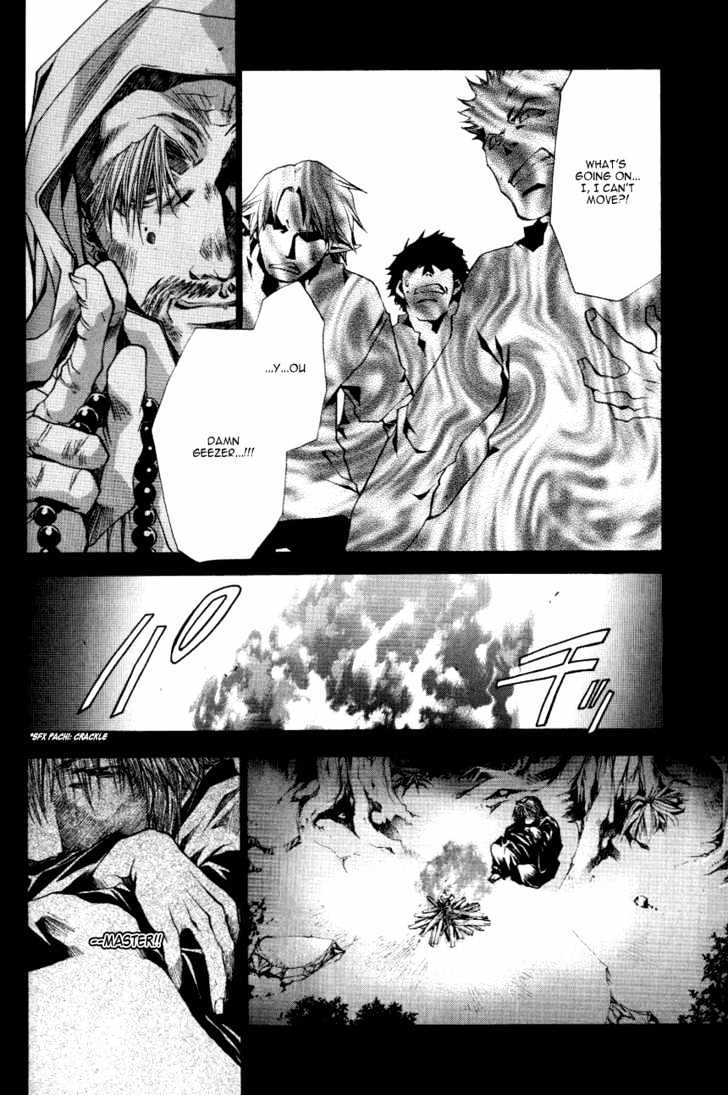 Saiyuki Reload Chapter 0.3 #4