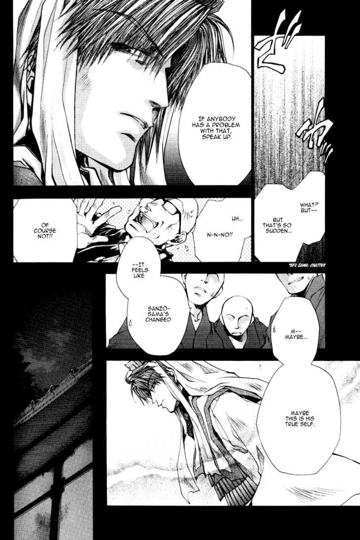 Saiyuki Reload Chapter 0.3 #20