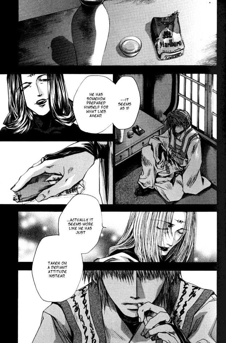 Saiyuki Reload Chapter 0.3 #21